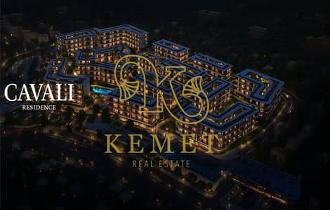 2 Bedroom Flat for Sale in New Cairo, Cairo - Screenshot 2025-09-13 121743. jpg 2 Bedroom Flat for Sale in New Cairo, Cairo - Screenshot 2025-09-13 121743. jpg