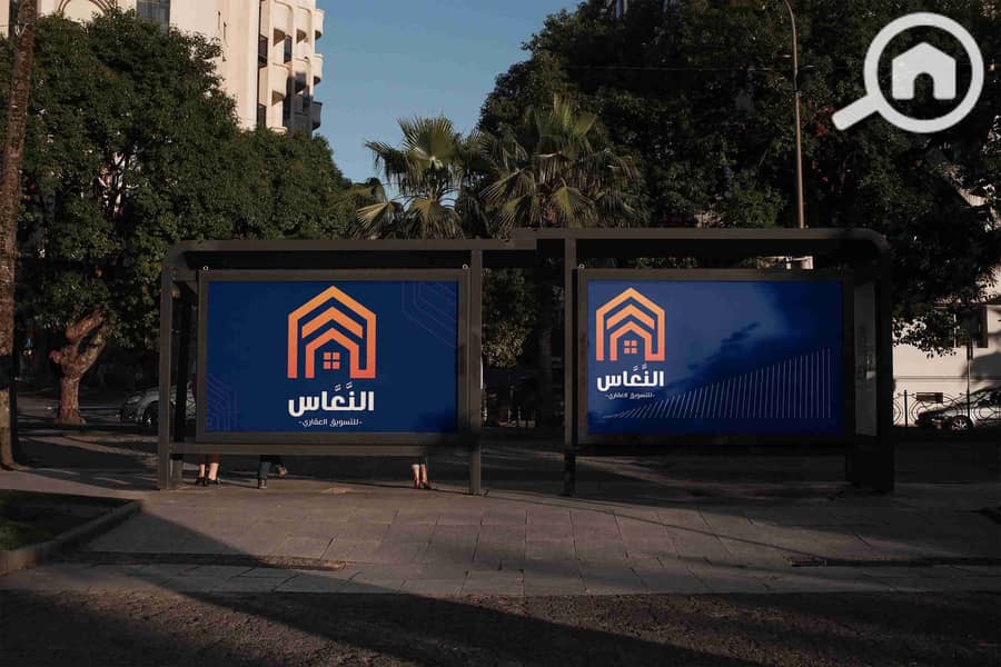 4 20240819_133752_IMG_5469. JPG