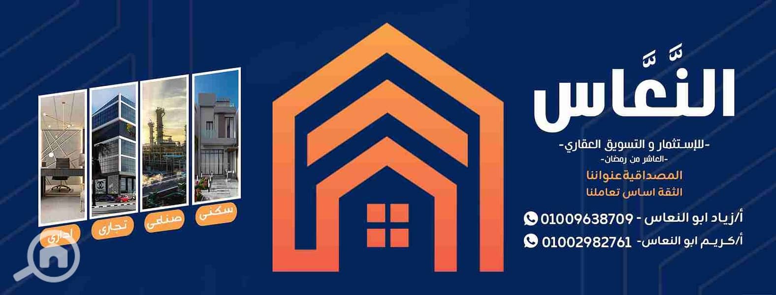 5 20240818_223210_IMG_5460. JPG