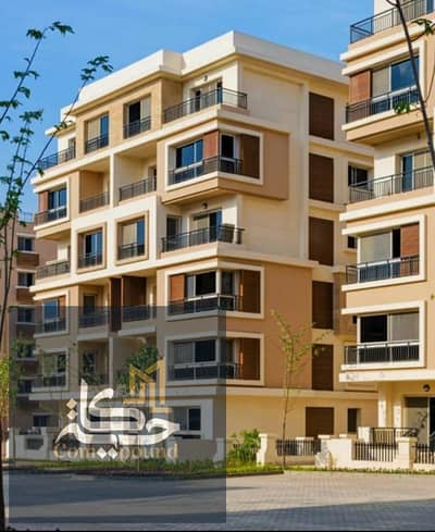 1 Bedroom Room for Sale in New Cairo, Cairo - WhatsApp Image 2025-07-13 at 15.43. 55_30bde9c4. jpg