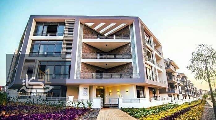 7 WhatsApp Image 2025-07-13 at 15.43. 55_d400e372. jpg