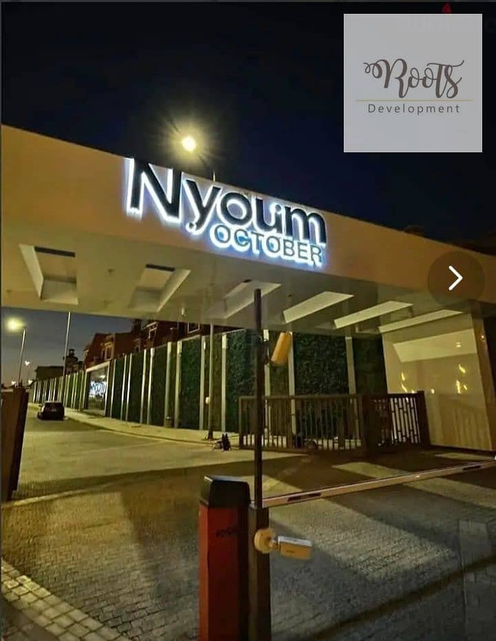 10 WhatsApp Image 2025-11-04 at 1.52. 27 PM. jpeg