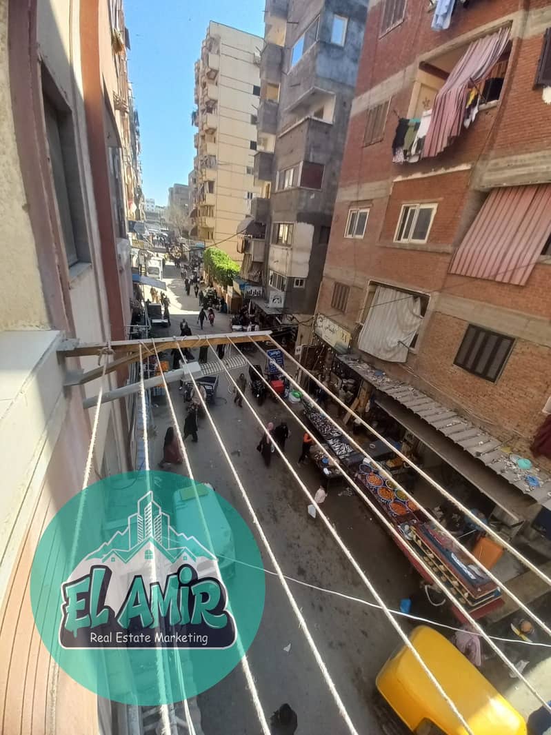 8 WhatsApp Image 2025-03-12 at 3.13. 33 PM (1). jpeg