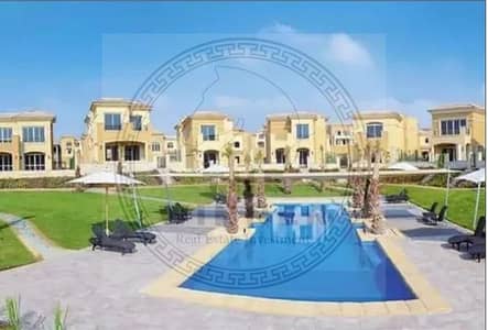 4 Bedroom Villa for Sale in Katameya, Cairo - 0e9694492b81045da09aa64b249c6f7d. jpg