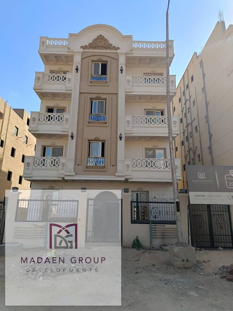 2 WhatsApp Image 2025-09-21 at 14.25. 35_7253287c. jpg