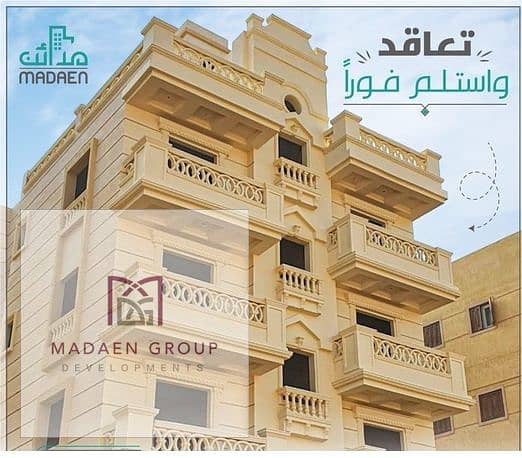 5 WhatsApp Image 2024-05-26 at 14.49. 28_8c99b482. jpg