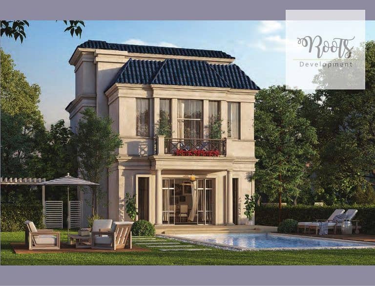 4 mountain-view-chillout-park-اسعار-768x585. jpg