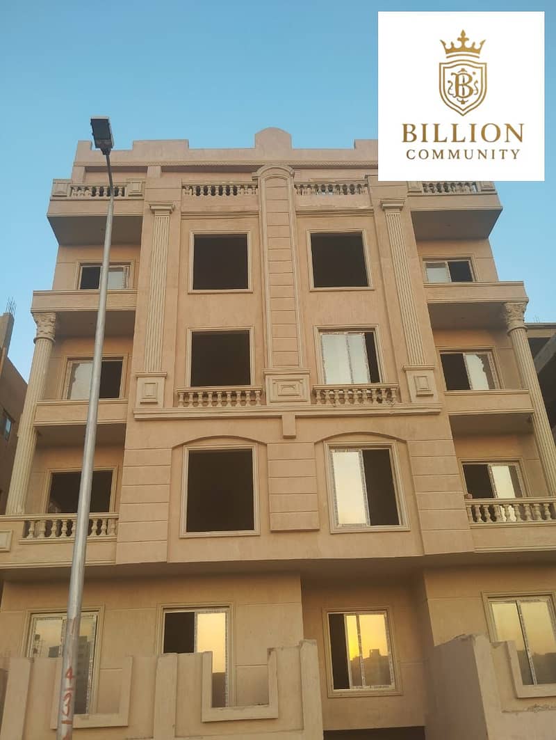 WhatsApp Image 2025-11-03 at 1.30. 15 PM (1). jpeg WhatsApp Image 2025-11-03 at 1.30. 15 PM (1). jpeg