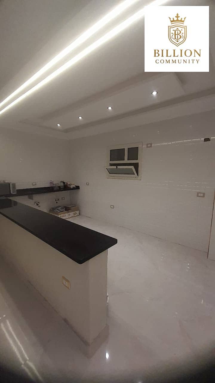 5 WhatsApp Image 2025-11-03 at 6.30. 22 PM. jpeg