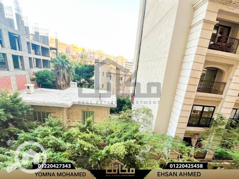 2 df85c01a-df4f-4bc5-aca9-5908e2664b62. jpg