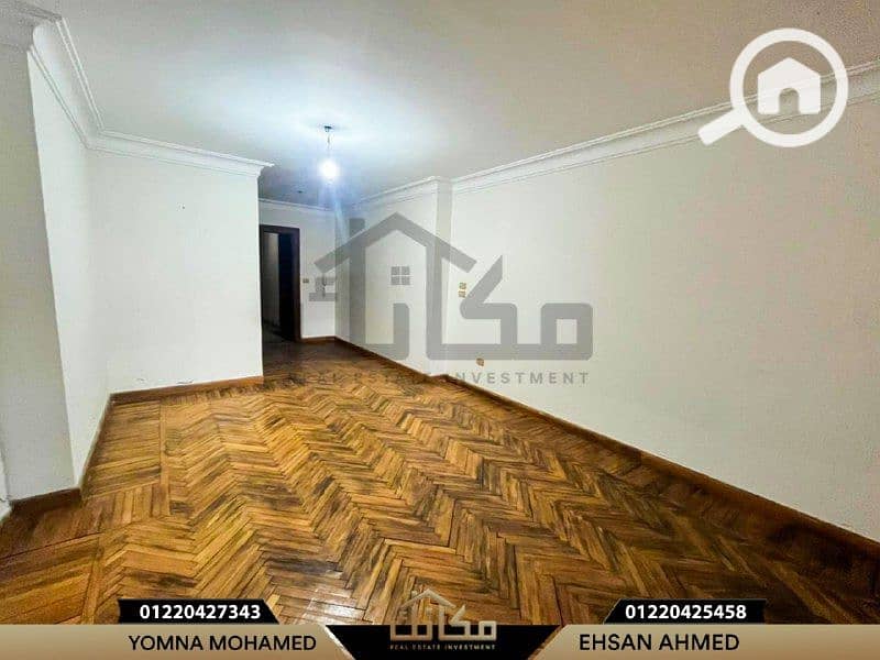 5 39ec122d-4ff5-46ff-bb72-896f5eb91154. jpg