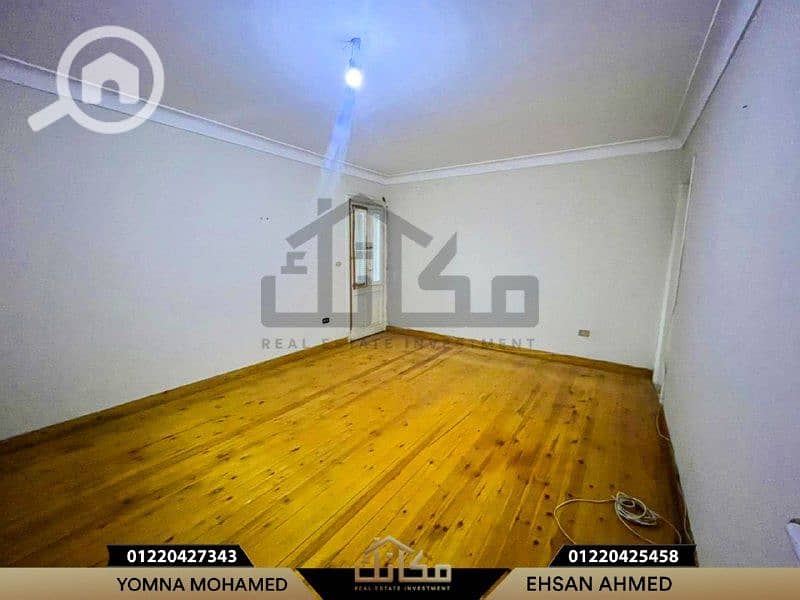 6 2e1e0e32-1d85-49d4-bf71-365653639b30. jpg