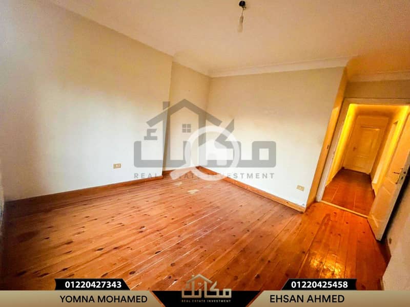 9 31d99d5c-2237-4012-a789-7f1823939760. jpg