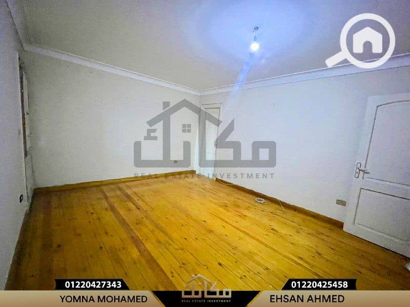 10 399af797-1c01-44de-8bd1-71f4ef77fefb. jpg