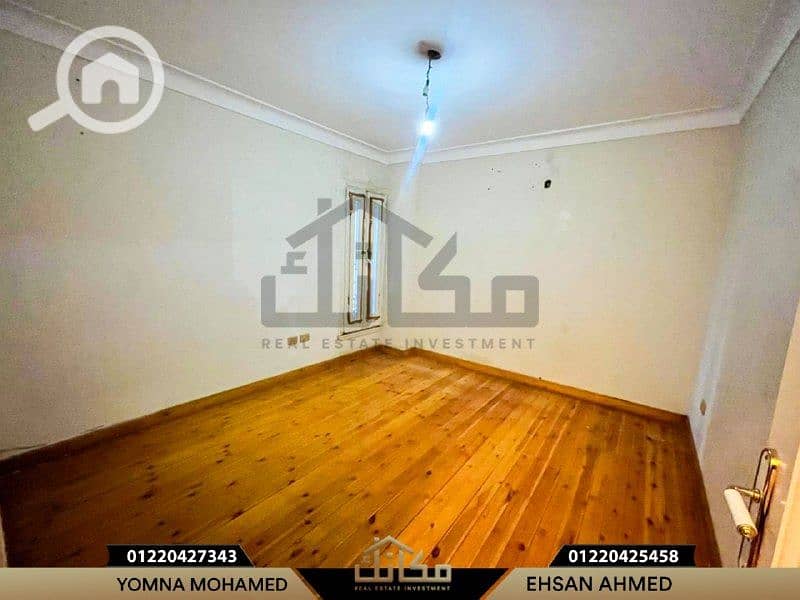 11 ed458e94-0472-461c-9f6d-7faf28202903. jpg