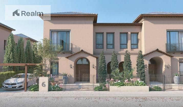 4 أسعار-فيلدج-ويست-الشيخ-زايد. jpg