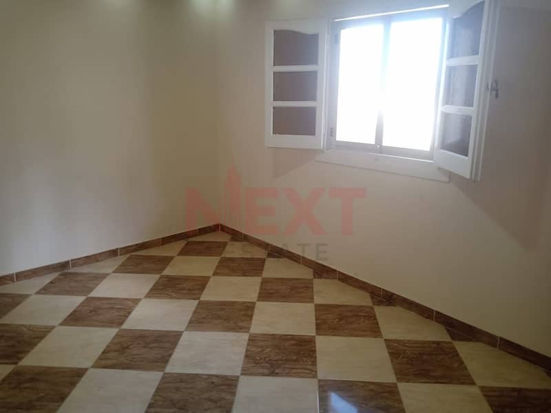 11 WhatsApp Image 2025-11-03 at 1.08. 02 PM. jpeg