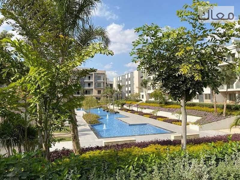 10 f0c5ffbf-fda1-4df7-8e87-0053bf45b3ca. jpeg