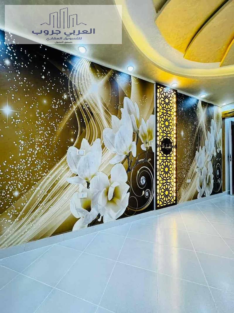 7 9e4d3290-0b26-47c2-bd0c-4cb14535bfaa. jpg