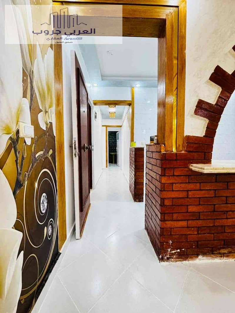 8 6434c085-6ba5-4943-b904-b558bda12a0a. jpg