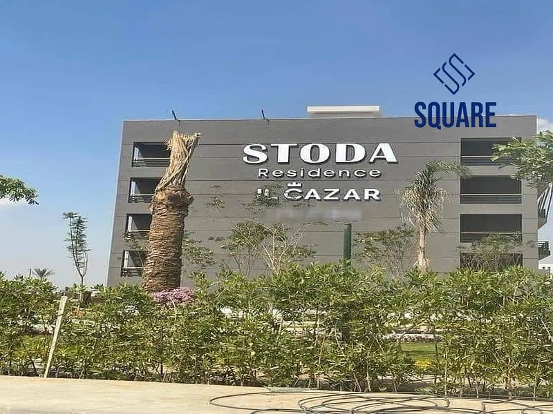 11 IMG-20250915-WA0111_800x600. jpg