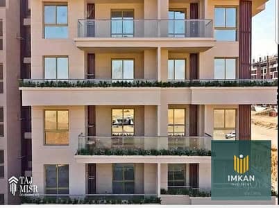 3 Bedroom Flat for Sale in New Capital City, Cairo - 473978476_618451680937532_789433423813308176_n. jpg