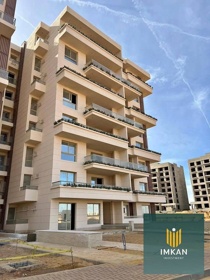 4 469524140_1124376705875118_9168745284672338089_n. jpg