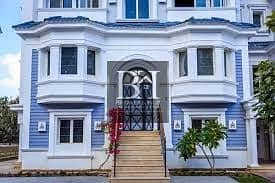 6 download (5). jpeg