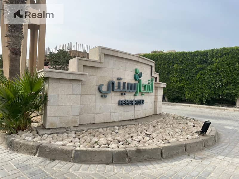 4 577176905_1410836453599486_3791122359303858642_n. jpg