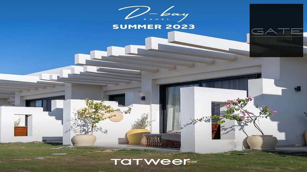 3 WhatsApp Image 2024-01-09 at 4.50. 02 PM. jpeg