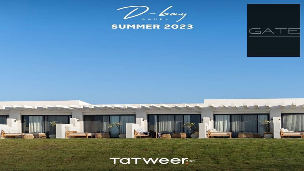 5 WhatsApp Image 2024-01-09 at 4.50. 05 PM (1). jpeg