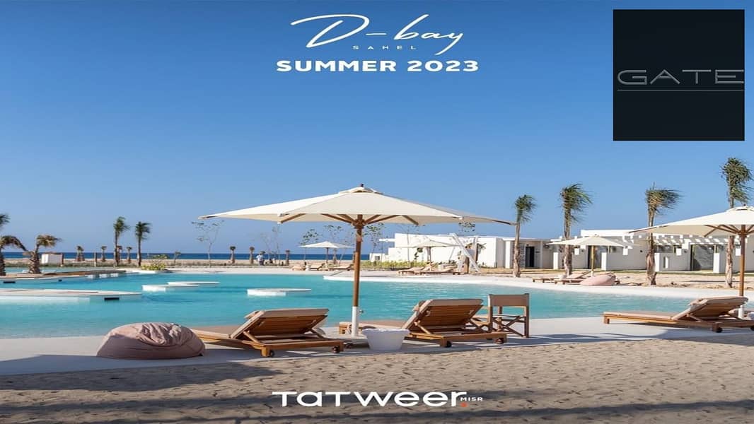 8 WhatsApp Image 2024-01-09 at 4.50. 05 PM (4). jpeg