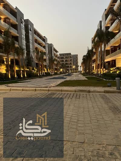 فلیٹ 3 غرف نوم للبيع في القاهرة الجديدة، القاهرة - IMG-20251104-WA0073. jpg