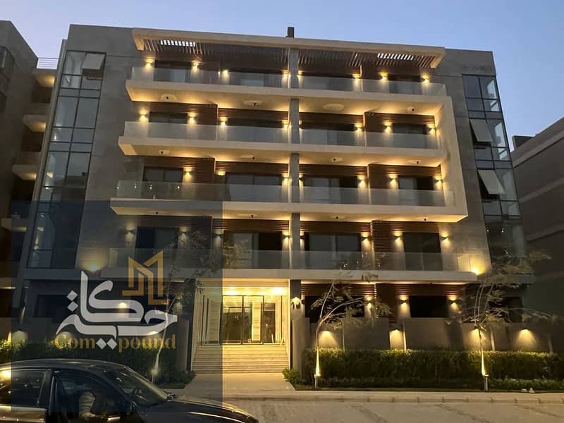 3 IMG-20251104-WA0071. jpg