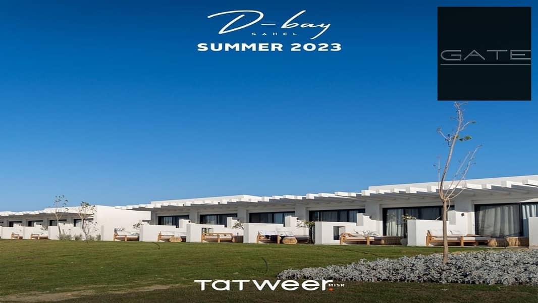 6 WhatsApp Image 2024-01-09 at 4.50. 05 PM (2). jpeg