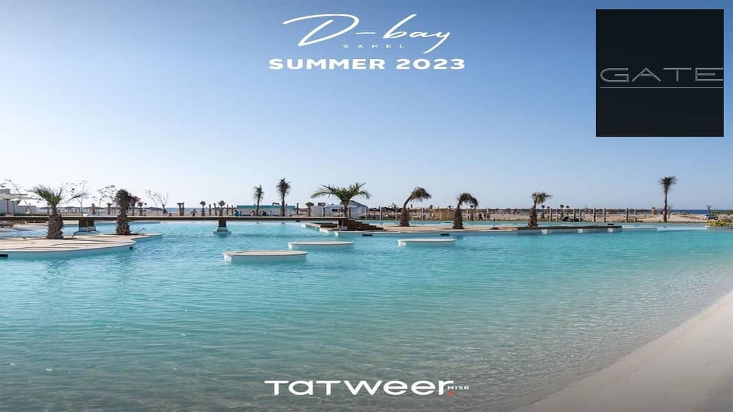 7 WhatsApp Image 2024-01-09 at 4.50. 05 PM (3). jpeg