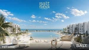 3 Bedroom Chalet for Sale in North Coast, Matruh - download. jpeg