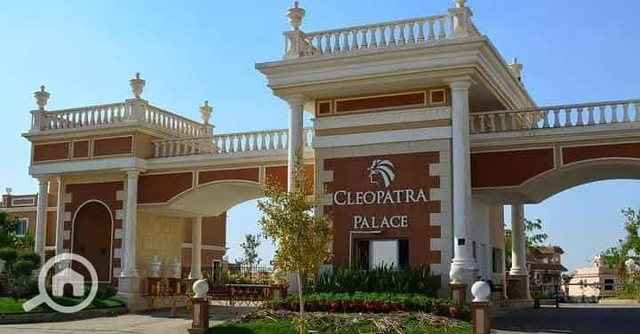 2 FB_IMG_1762275242509. jpg