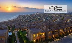 10 Telal sokhna 5. jpeg