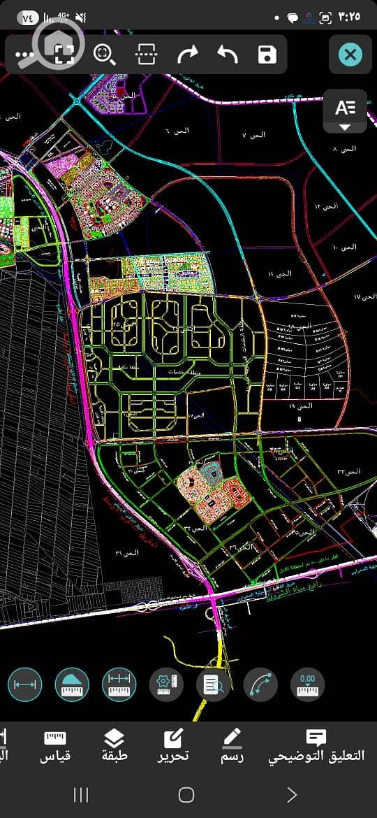 4 WhatsApp Image 2025-11-03 at 15.27. 41 (1). jpeg