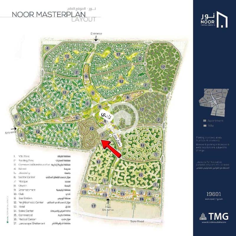 3 bc689bbb-edf9-448d-b9a7-b0f9533c4ec6. jpg