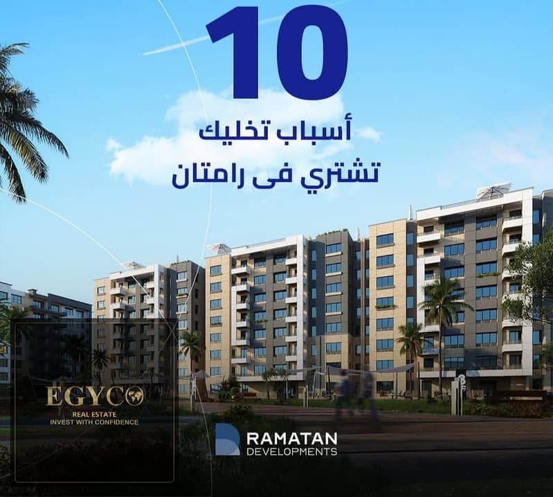 2 WhatsApp Image 2025-11-04 at 19.24. 05. jpeg