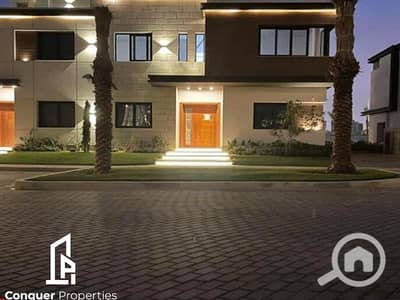 4 Bedroom Townhouse for Sale in New Cairo, Cairo - Untitled design - 2023-11-12T165541.827. png