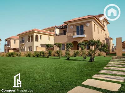 4 Bedroom Townhouse for Sale in New Cairo, Cairo - Untitled design - 2023-09-11T173037.132 (2). png