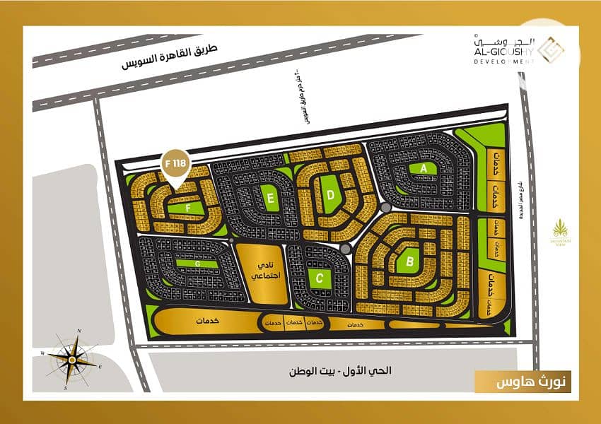 6 Screenshot 2025-11-03 142154. jpg