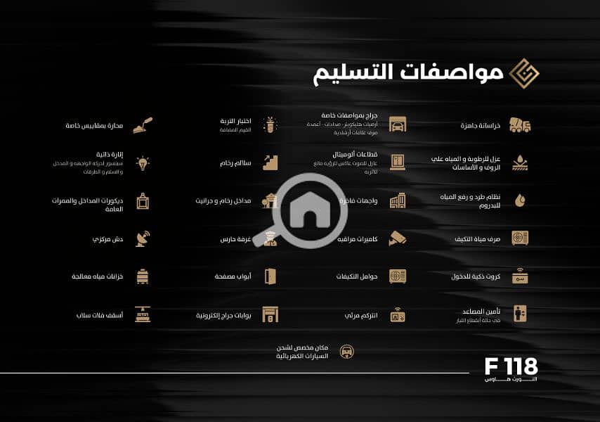 10 Screenshot 2025-11-03 142505. jpg