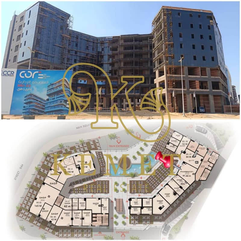 WhatsApp Image 2025-11-04 at 4.06. 49 PM. jpeg