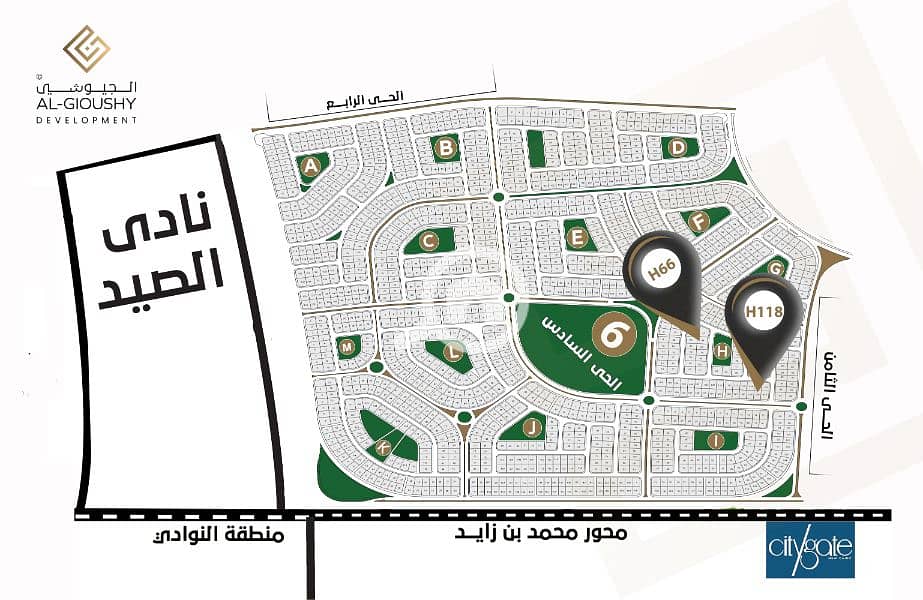 6 الحى السادس. jpg