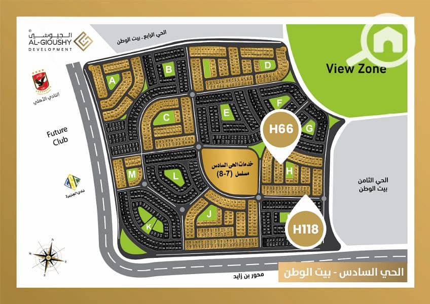 7 Screenshot 2025-11-03 134153. jpg