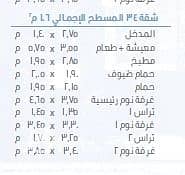 3 21048552-891e-45f0-be45-5dae9536c651. jpg